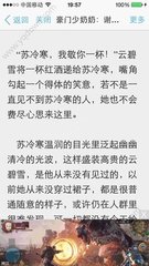 菲律宾没有护照可以回国吗 需要回国证明吗 为您扫盲